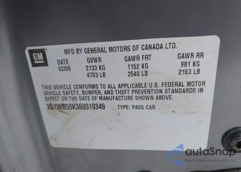 2006 Chevrolet Impala Ls из США, поврежденный, VIN 2G1WB58K369310349